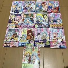 第2期放送中〈初版・帯つき・おまけつき〉異世界のんびり農家1～15巻
