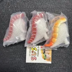 新品未使用】寿司怪獣 スシエルエー サーモン わさび付き シークレット