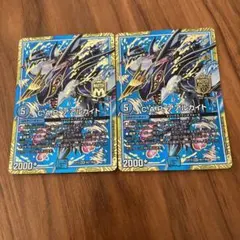 C.A.Pアアルカイト