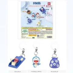 ドラえもん めじるしアクセサリー vol.4 ③ ３つセット　まとめ売り