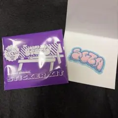 BE:FIRST シークレット モコモコ刺しゅうステッカー SOTA