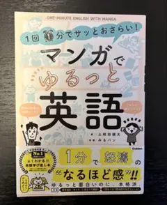 キーコ様 リクエスト 2点 まとめ商品