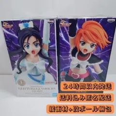 ふたりはプリキュア キュアホワイト キュアブラック フィギュア 2体セット