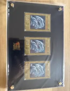 遊戯王 青眼の白龍 構築済み フルレア 汎用誘発 25thシークレット