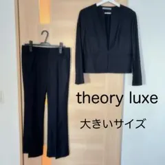 2025年最新】セオリー スーツの人気アイテム - メルカリ