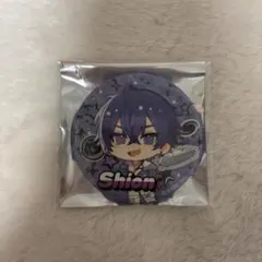 2025年最新】心音くんの人気アイテム - メルカリ