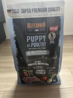 Belcando Puppy GF Poultry 3kg 3つセット No-grain Formulas