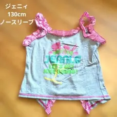 ジェニィ　130サイズ　JENNI ノースリーブ タンクトップ　ピンク　チェックのサムネイル