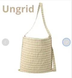 完売品【Ungrid】ギンガムチェックショルダーバッグ アングリッドのサムネイル