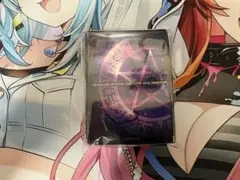 五稜星の呪縛 スリーブ 未開封 - メルカリ