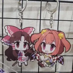 東方Project アクリルキーホルダー 2種セットのサムネイル