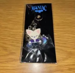 【新品】MANIAC straykids skzoo キーリング Foxl.Ny