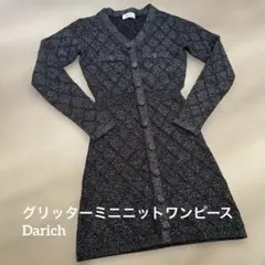 Danich グリッターニットミニワンピース