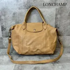 LONGCHAMP 2way ハンド ショルダーバッグ レザー RG267
