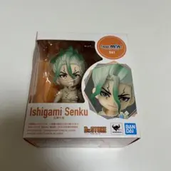 Dr.STONE 千空　フィギュアーツミニ