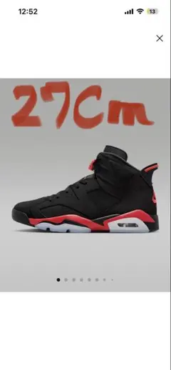 Nike Air Jordan 6 RetroInfrared Salesman