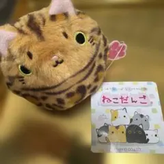 2026年最新】ねこだんごの人気アイテム - メルカリ