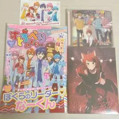 すとぷりグッズまとめ売り