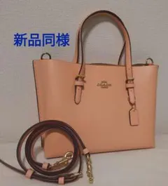 コーチ ショルダーバッグ