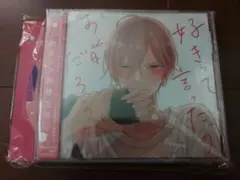 にゃんこ様 リクエスト 2点 まとめ商品