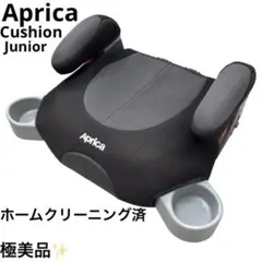 極美品 アップリカ Aprica ジュニアシート クッションジュニア