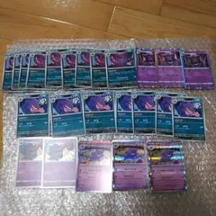 ゲンガー ライフシェイカー、ポルターガイスト、ならくのうらもん、ナイトゲートなど ゲンガー ライフシェイカー、ポルターガイスト、ならくのうらもん