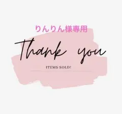 美品✨ペネロペヨハンソン 花柄 サロペット オールインワン - メルカリ