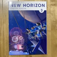 Item thumbnail for item d5d61f48-dff0-4148-9df9-68170268bce3