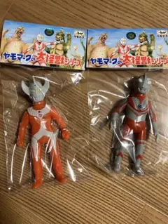 ビリケン商会 手踊り大行進 ウルトラセブン ピット星人 ビリケン商会 手踊り大行進 ウルトラセブン ピット星人 - メルカリ