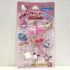 ハローキティ ★ サンリオ ロリポップキャンディチャーム サンリオキャラクターズ