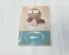 ヴァシリ 動物フォーゼ