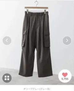 Item thumbnail for item 6fc2ee02-a53d-44b5-b031-4f5cf17107d5