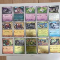 ポケモンカード 25th ミラー まとめ売り - メルカリ