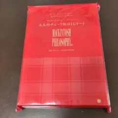 LEE1.2月号　マッキントッシュフィロソフィー　チェック柄ＢＩＧトート