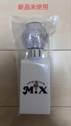 2026年最新】塩﨑太智 ペンライトの人気アイテム - メルカリ