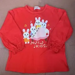 Item thumbnail for item 9a278bce-c9d0-4c82-abf2-c003226b58ed