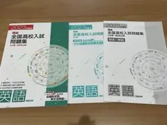 Item thumbnail for item 5281f0fd-c447-4b9d-beaa-249797c42a1e