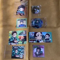 ☆鬼滅の刃 竈門炭治郎 くら寿司・SL群馬等8点セット☆