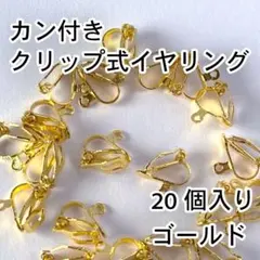 Item thumbnail for item 77cafb10-b4b0-475d-b1df-a0a805821448