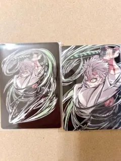 鬼滅の刃　EDロールランダムカード 2枚セット　全集中展　不死川実弥