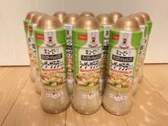 キューピー シーザーサラダ　オリーブオイル入り 12本【値下げ不可】のサムネイル