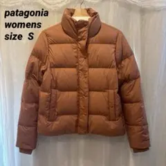 patagonia ウィメンズ　ダウンジャケット　パタゴニア　s