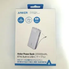Anker Power Bank モバイルバッテリー パープル 20000mAhのサムネイル