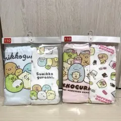 すみっコぐらし　女児用パンツ　110cm 新品未使用 4枚セット