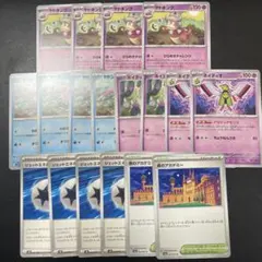 ヤドキング　進化デッキパーツ ひらめきチャレンジ 夜のアカデミー