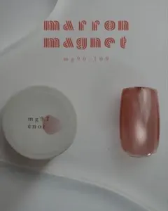 プロフ必ずお読みください＊＊さえく様 リクエスト 2点 まとめ商品