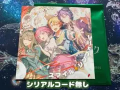 劇場版 プロジェクトセカイ 壊れたセカイと歌えないミク 入場者 特典 CD