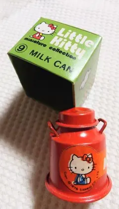 Item thumbnail for item 0b119cca-33ea-4b45-b7a1-b98ee30e4a8e