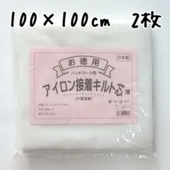 Item thumbnail for item 6b22d153-3092-4ac9-8655-5bc569da45c1