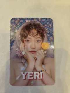 2026年最新】RedVelvet イェリの人気アイテム - メルカリ